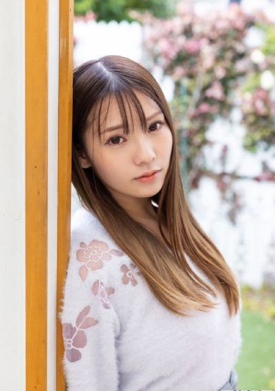 危情速递