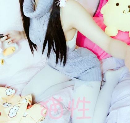 善良的女友2