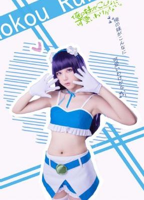 荒野求生21天在线完整版观看